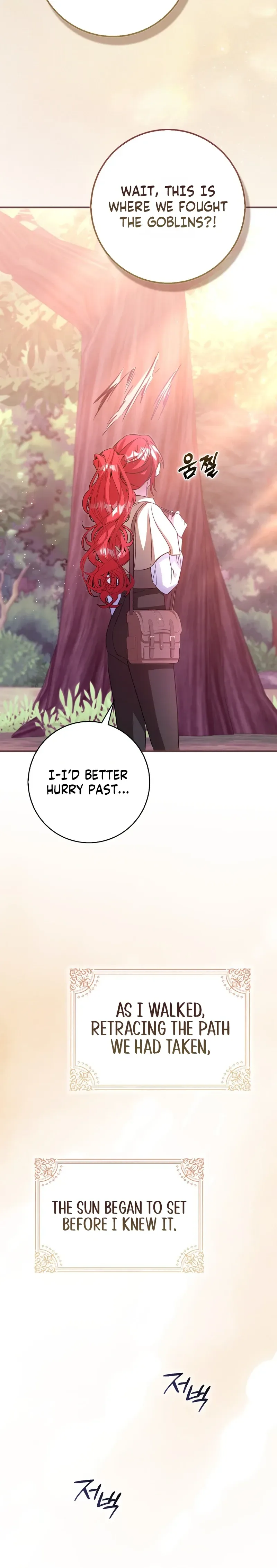 Let’s Raise the Villain Properly Chapter 40 Page 15