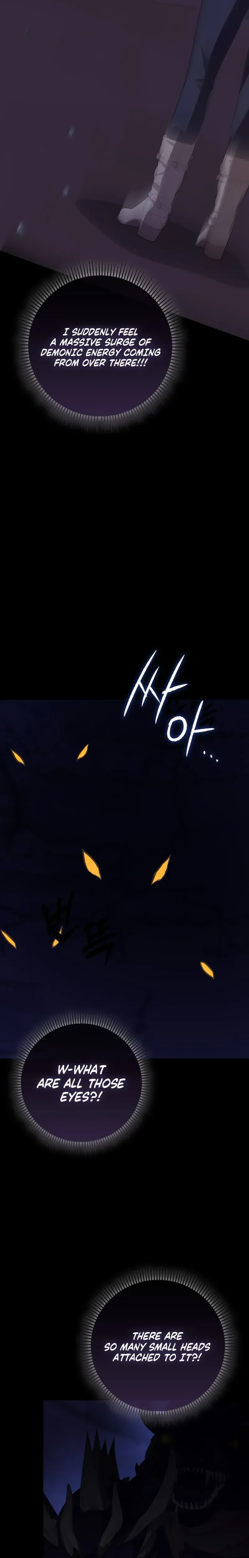 Let’s Raise the Villain Properly Chapter 40 Page 23