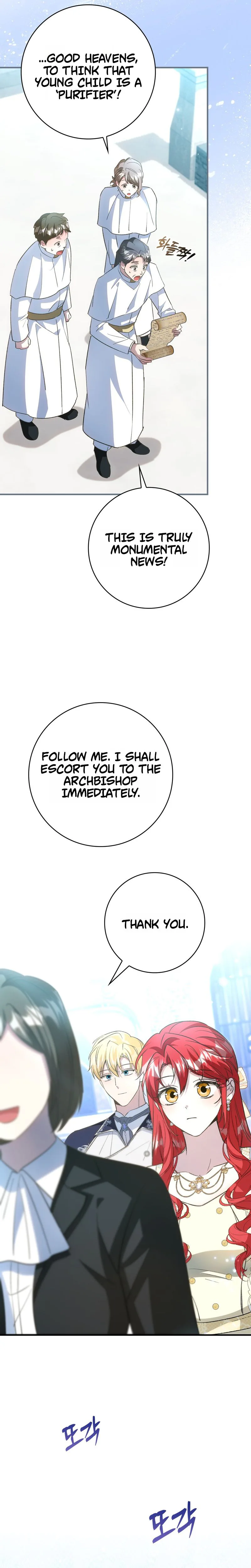 Let’s Raise the Villain Properly Chapter 27 Page 25