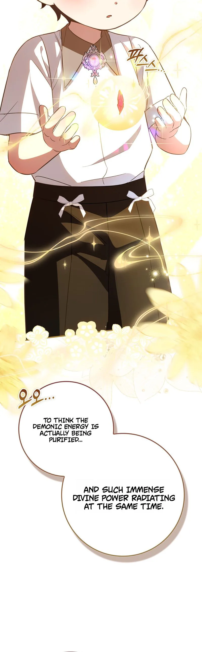 Let’s Raise the Villain Properly Chapter 27 Page 30