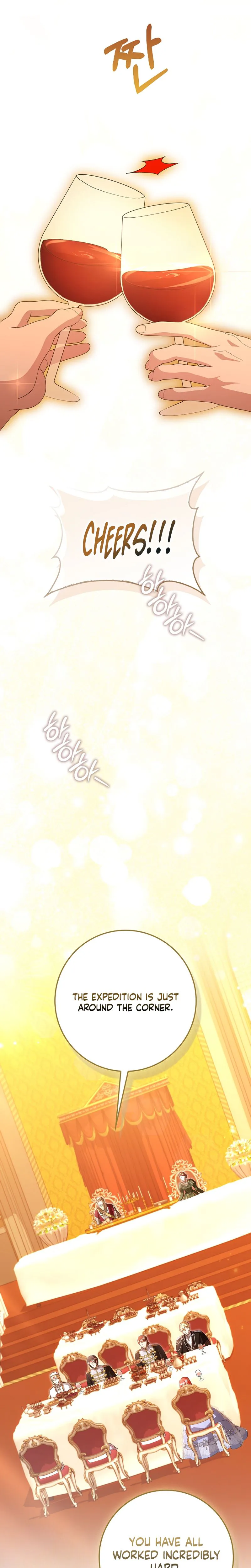 Let’s Raise the Villain Properly Chapter 31 Page 7