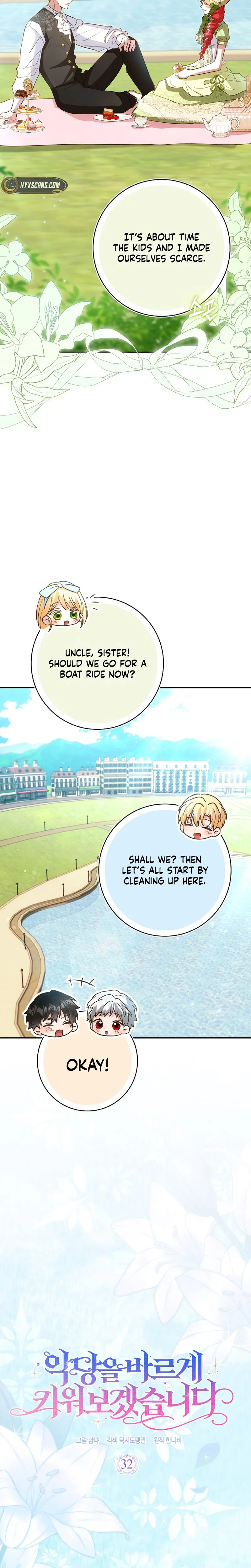 Let’s Raise the Villain Properly Chapter 32 Page 10