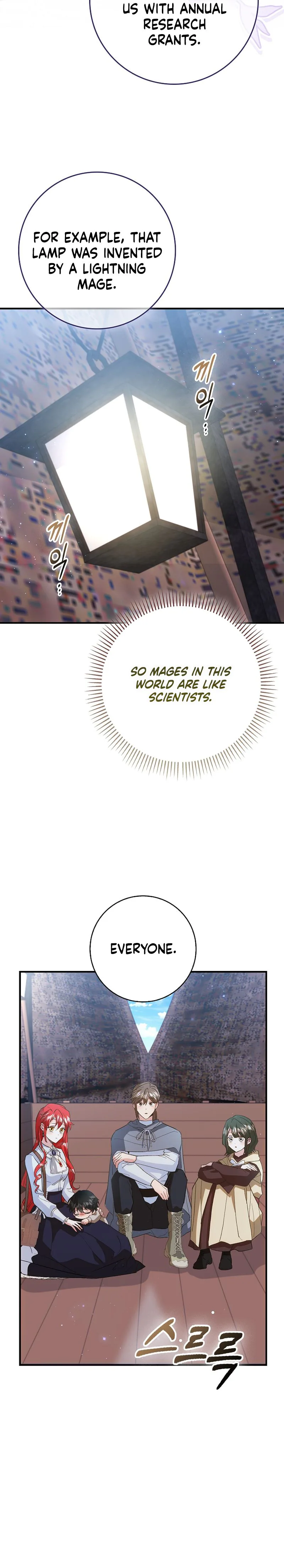 Let’s Raise the Villain Properly Chapter 34 Page 7