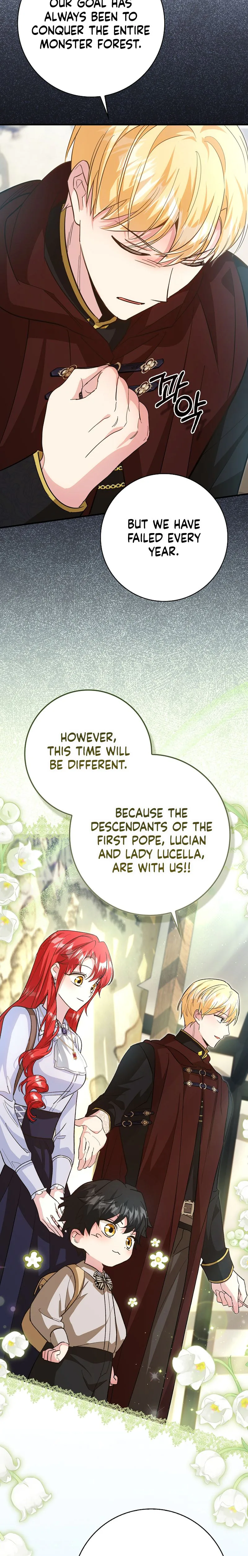 Let’s Raise the Villain Properly Chapter 34 Page 12