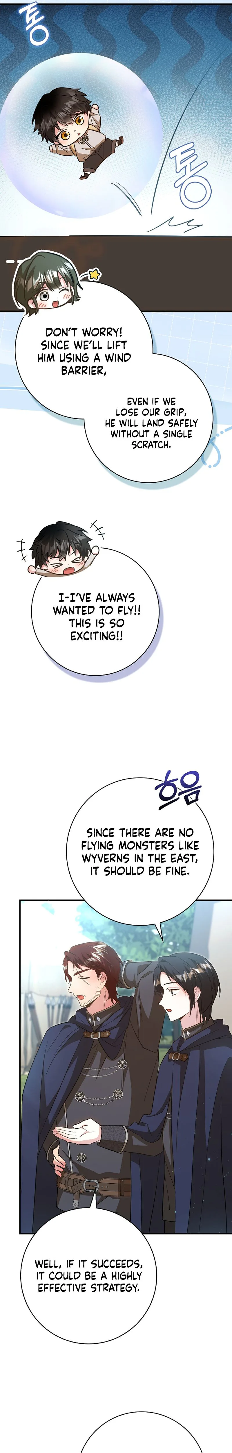 Let’s Raise the Villain Properly Chapter 34 Page 17