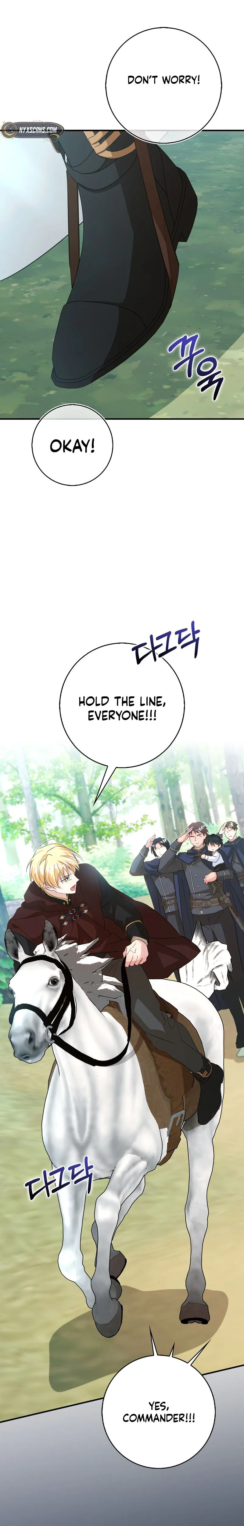 Let’s Raise the Villain Properly Chapter 41 Page 7