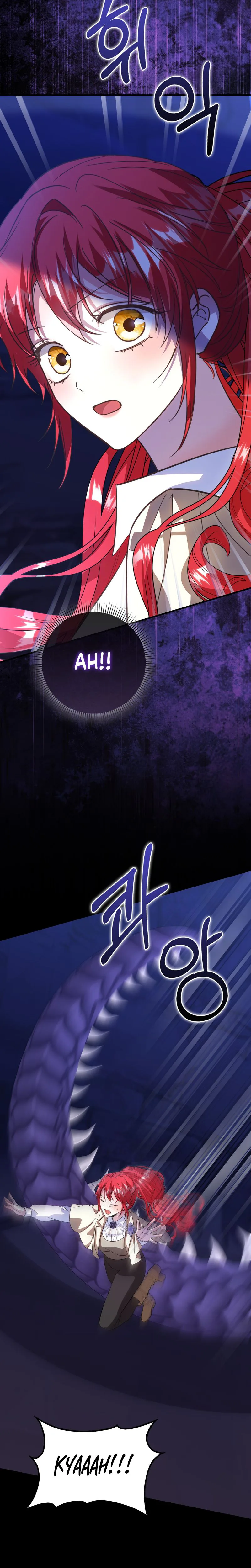 Let’s Raise the Villain Properly Chapter 41 Page 12