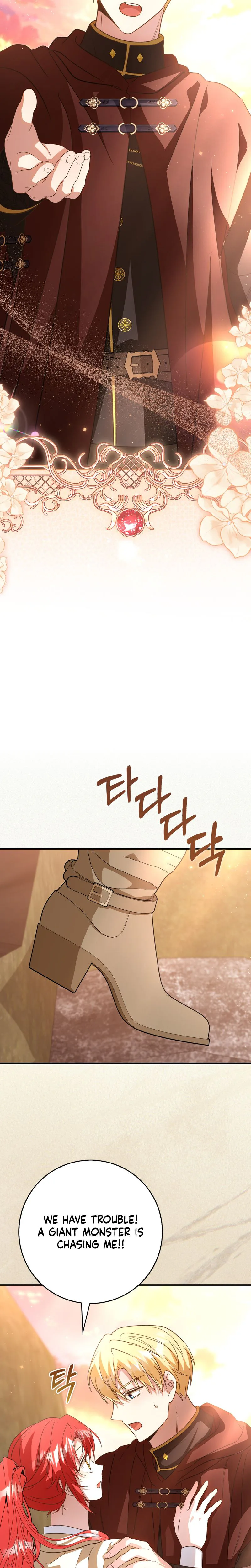 Let’s Raise the Villain Properly Chapter 41 Page 20