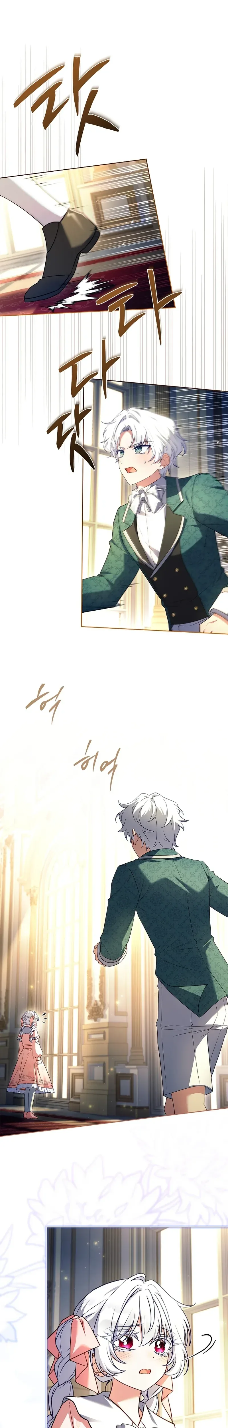 Like Father, Like Daughter Chapter 78 Page 29