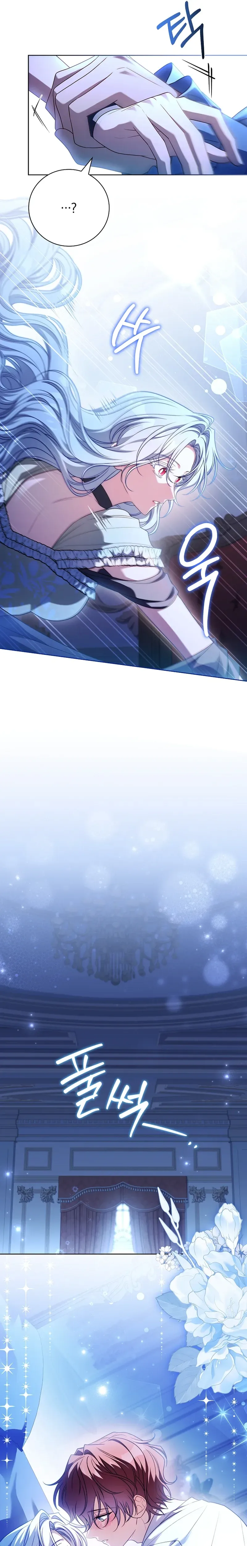 Like Father, Like Daughter Chapter 59 Page 11