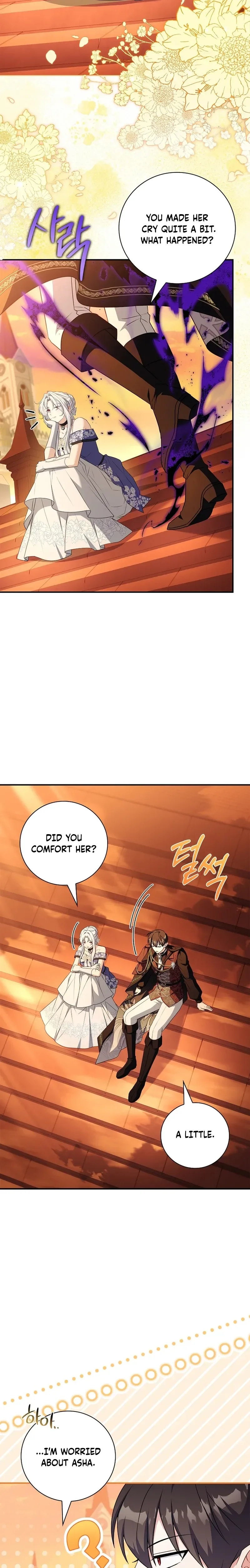 Like Father, Like Daughter Chapter 80 Page 14