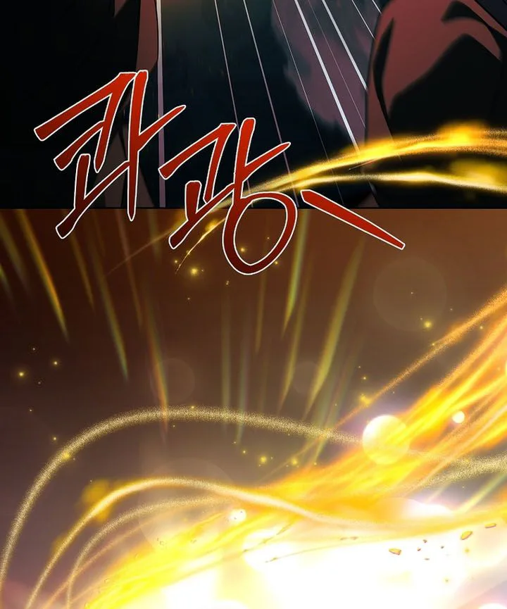Like Father, Like Daughter Chapter 68 Page 11