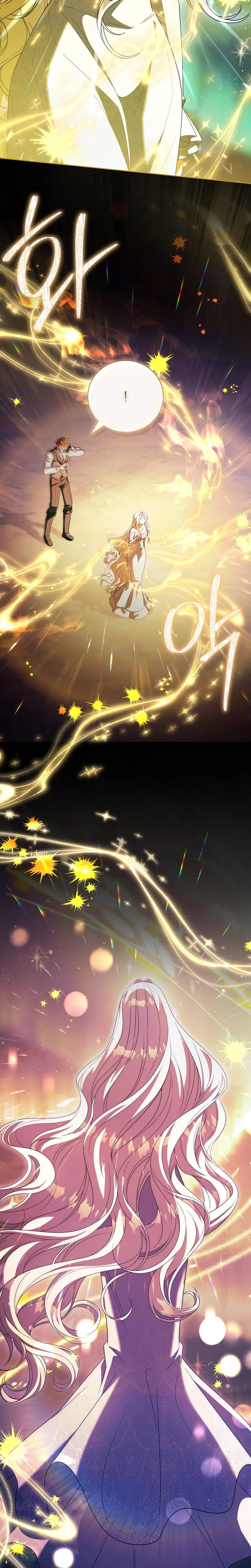 Like Father, Like Daughter Chapter 64 Page 21