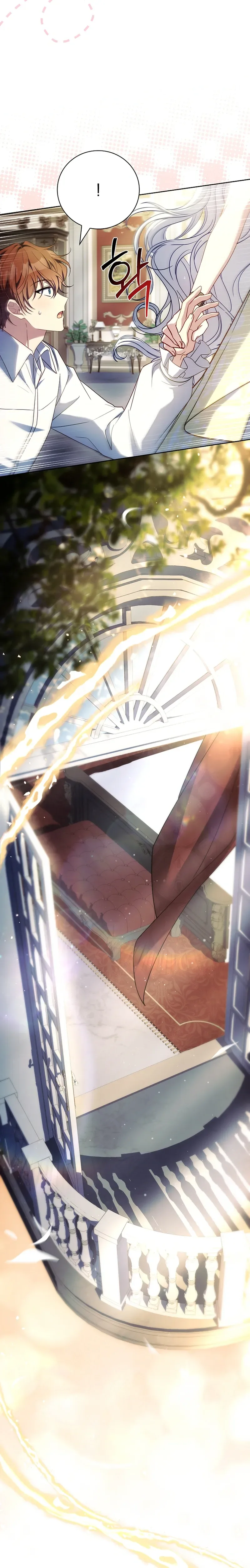 Like Father, Like Daughter Chapter 60 Page 16