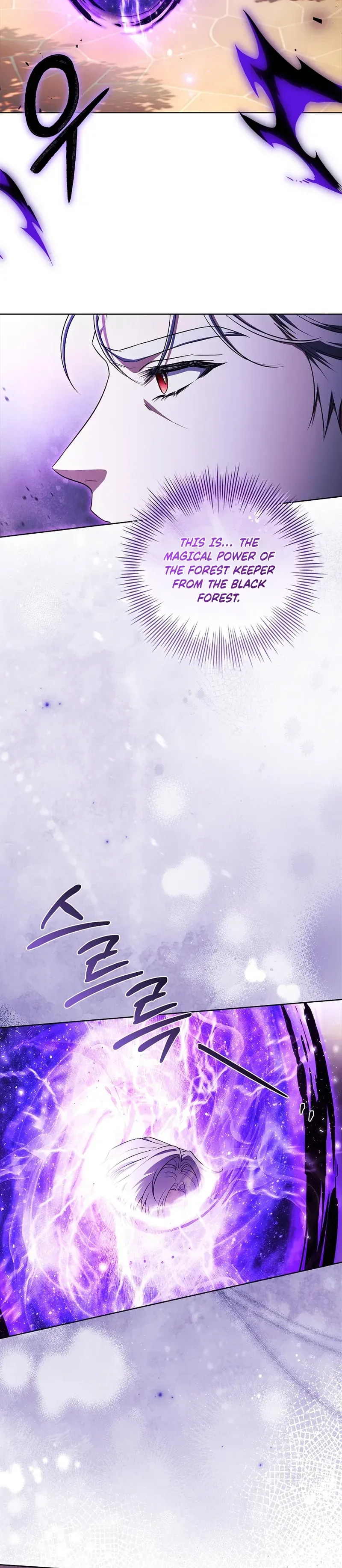 Like Father, Like Daughter Chapter 77 Page 12
