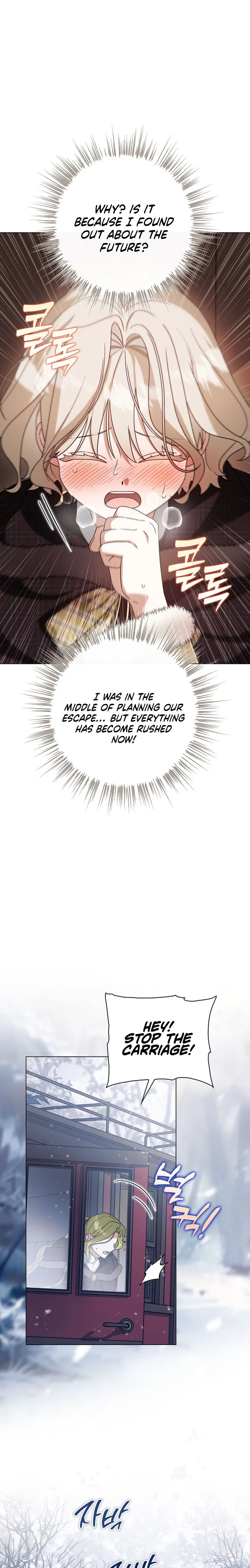 Looking for the Villainess’s Contract Husband Chapter 4 Page 11