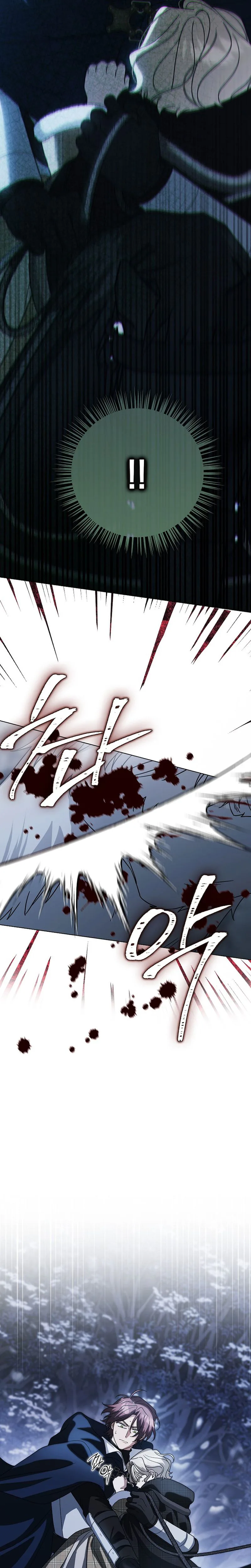 Looking for the Villainess’s Contract Husband Chapter 6 Page 7