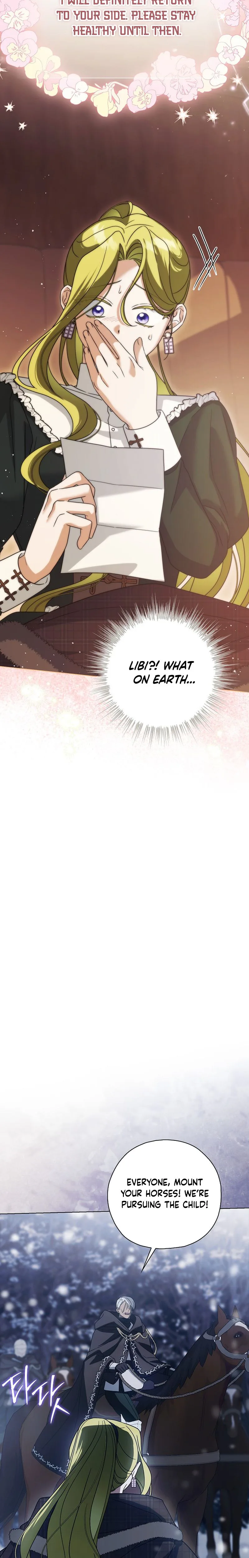 Looking for the Villainess’s Contract Husband Chapter 6 Page 23