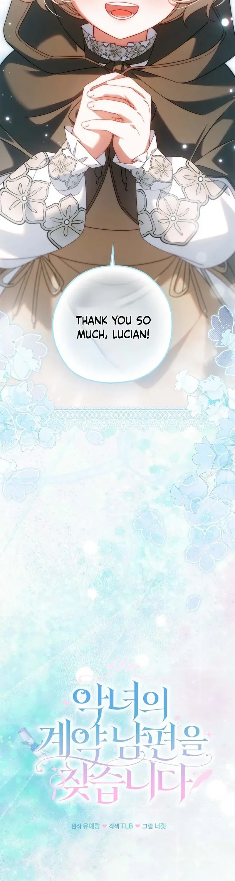 Looking for the Villainess’s Contract Husband Chapter 28 Page 10