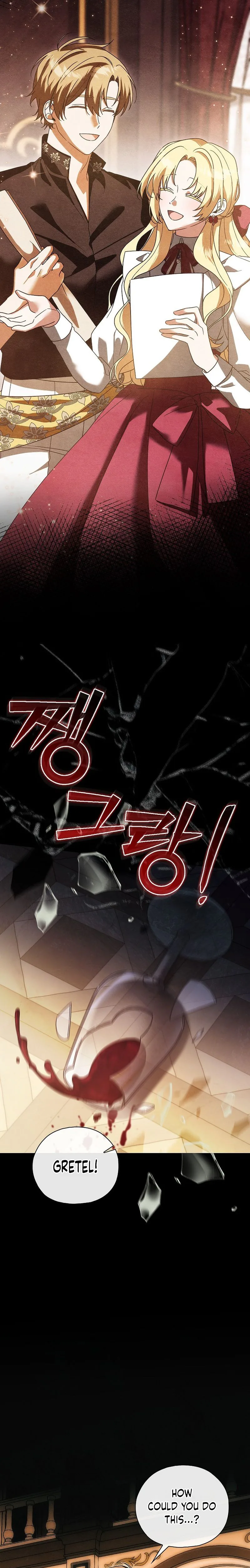 Looking for the Villainess’s Contract Husband Chapter 1 Page 13