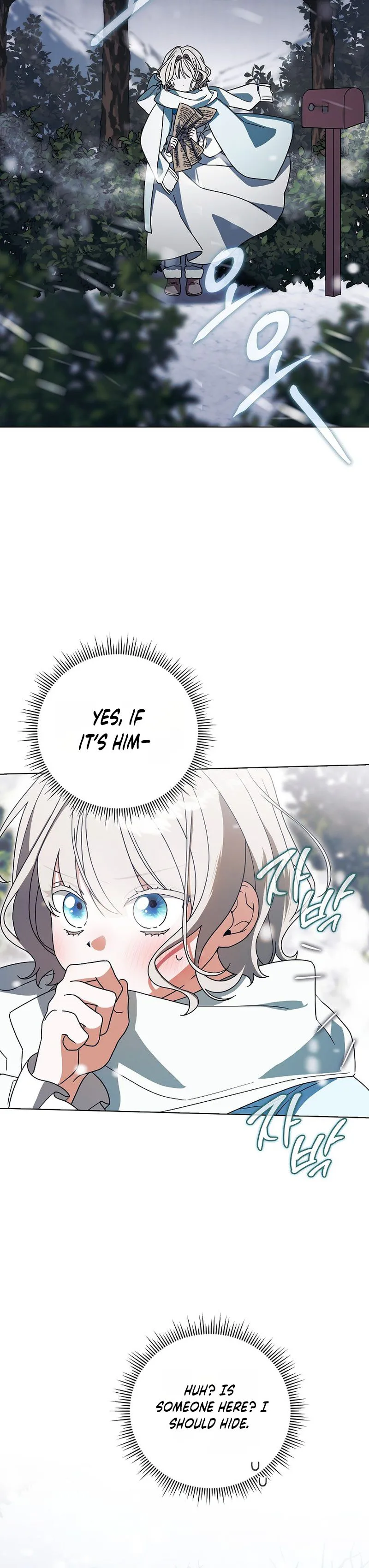 Looking for the Villainess’s Contract Husband Chapter 1 Page 27