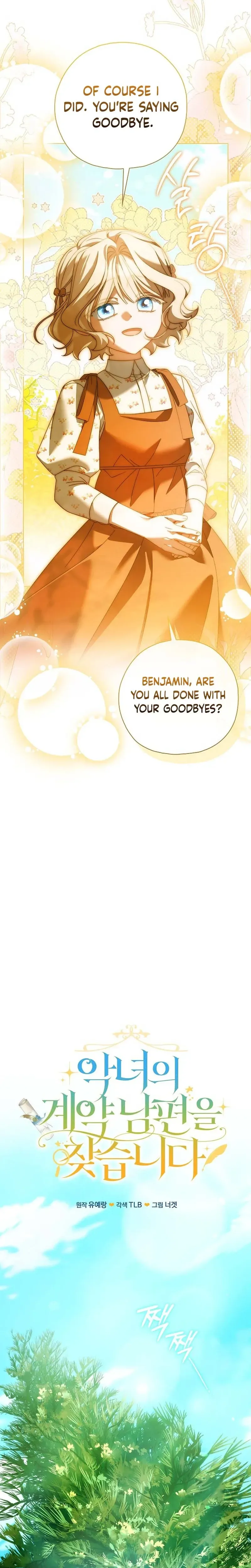 Looking for the Villainess’s Contract Husband Chapter 26 Page 5