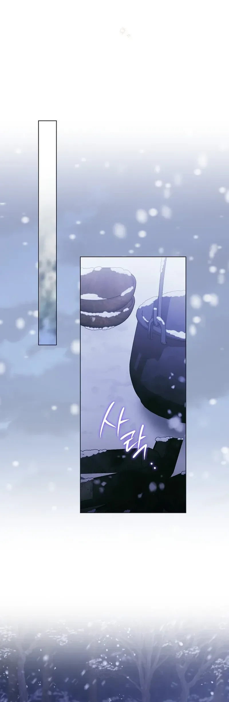 Looking for the Villainess’s Contract Husband Chapter 5 Page 24