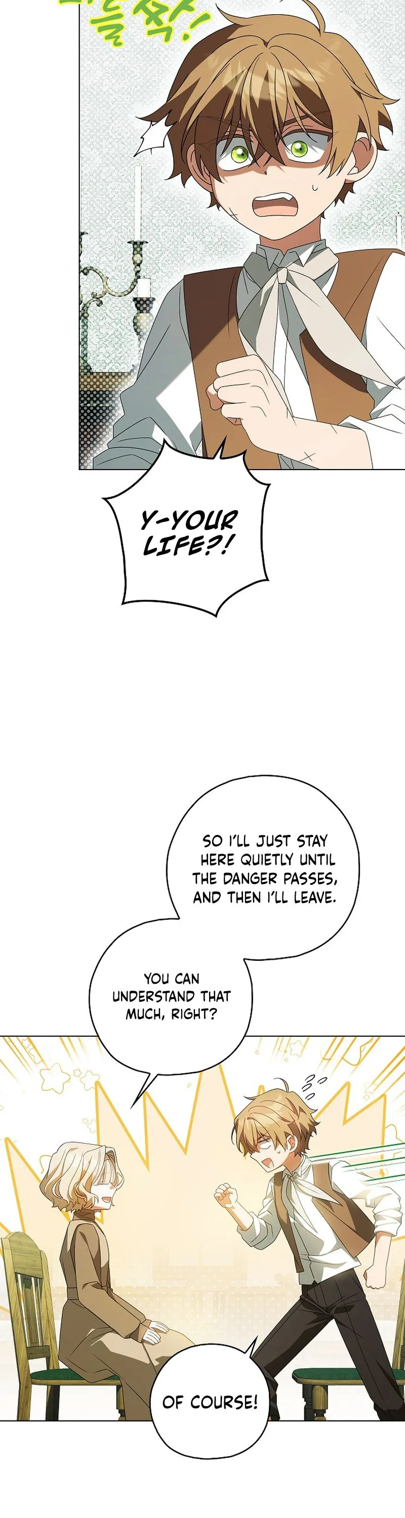 Looking for the Villainess’s Contract Husband Chapter 17 Page 34