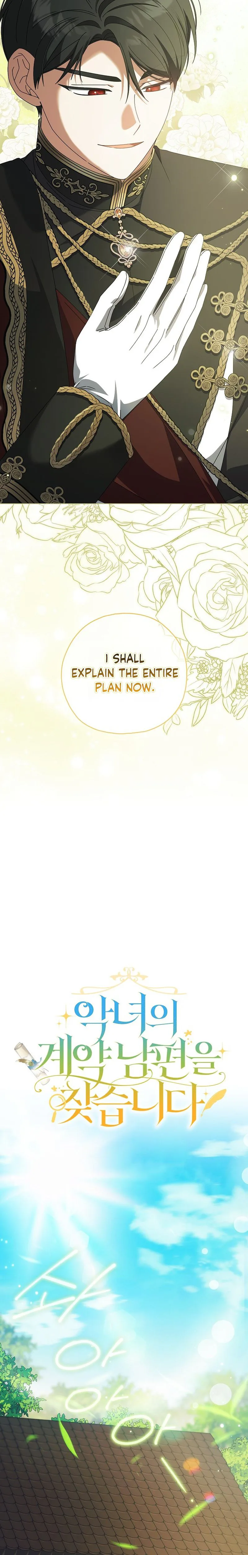 Looking for the Villainess’s Contract Husband Chapter 15 Page 8