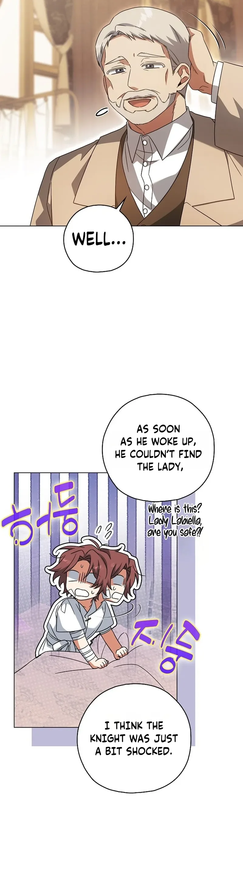 Looking for the Villainess’s Contract Husband Chapter 11 Page 12