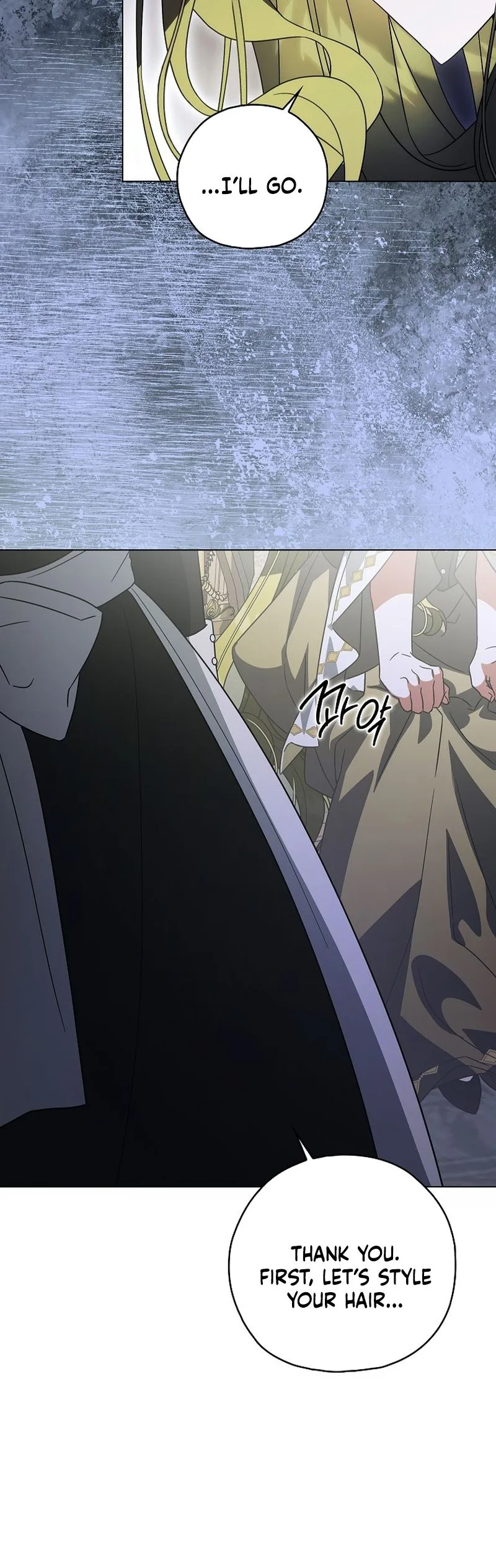 Looking for the Villainess’s Contract Husband Chapter 13 Page 24