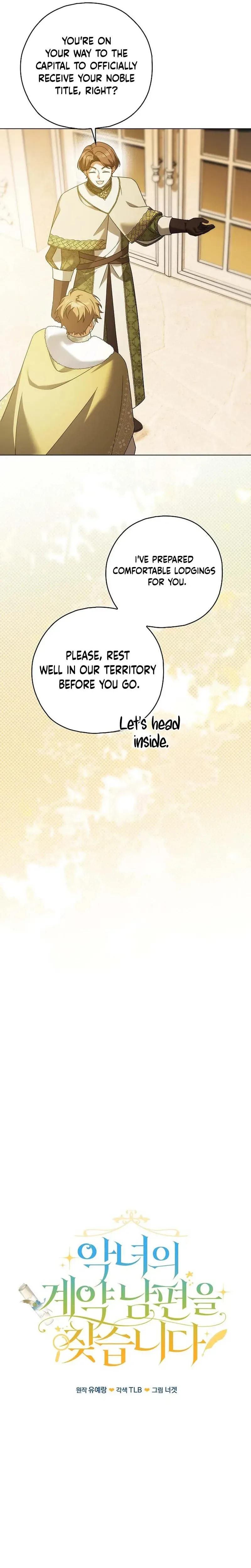 Looking for the Villainess’s Contract Husband Chapter 24 Page 7