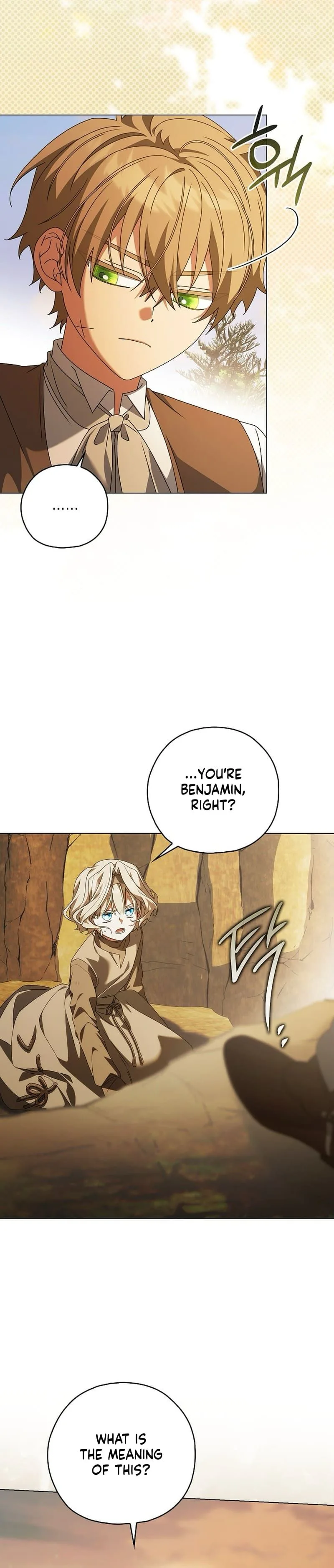 Looking for the Villainess’s Contract Husband Chapter 16 Page 15