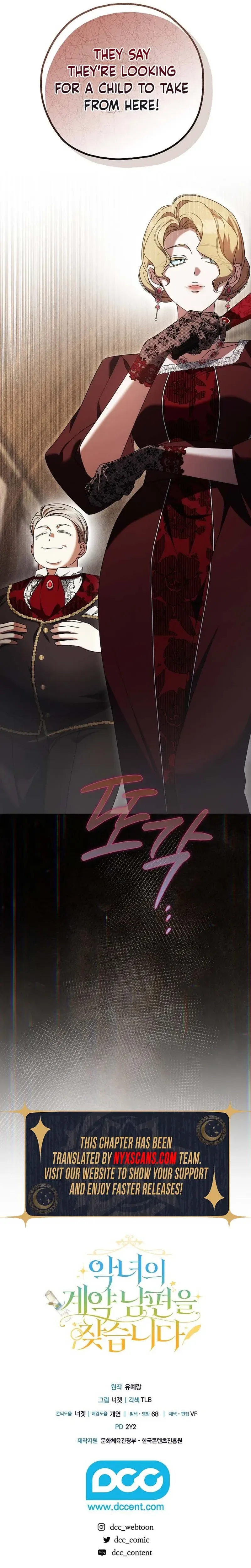 Looking for the Villainess’s Contract Husband Chapter 22 Page 41