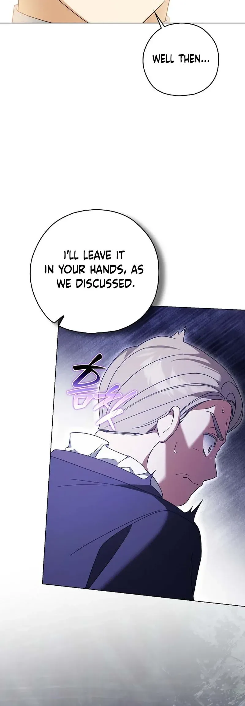 Looking for the Villainess’s Contract Husband Chapter 25 Page 14
