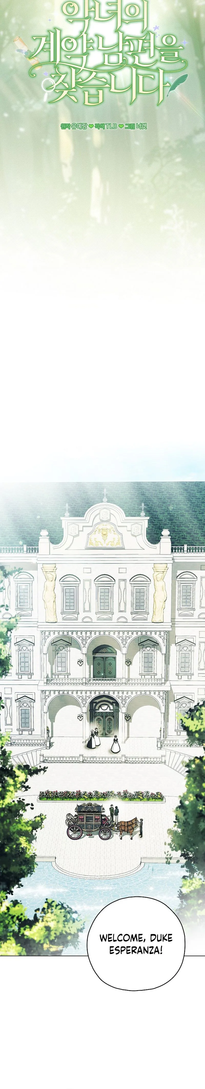 Looking for the Villainess’s Contract Husband Chapter 14 Page 9