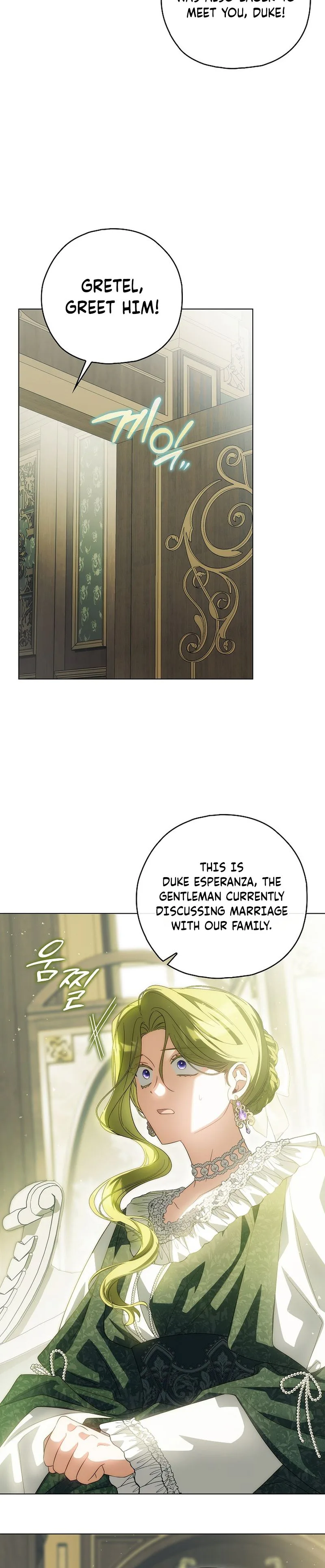 Looking for the Villainess’s Contract Husband Chapter 14 Page 17