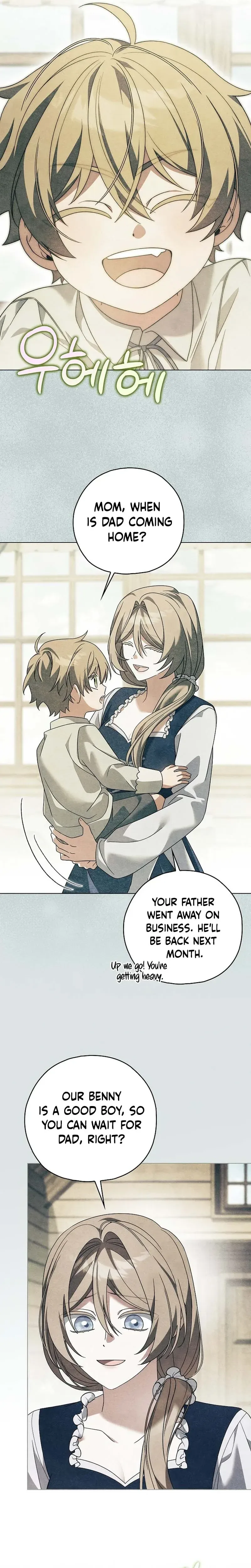 Looking for the Villainess’s Contract Husband Chapter 23 Page 32