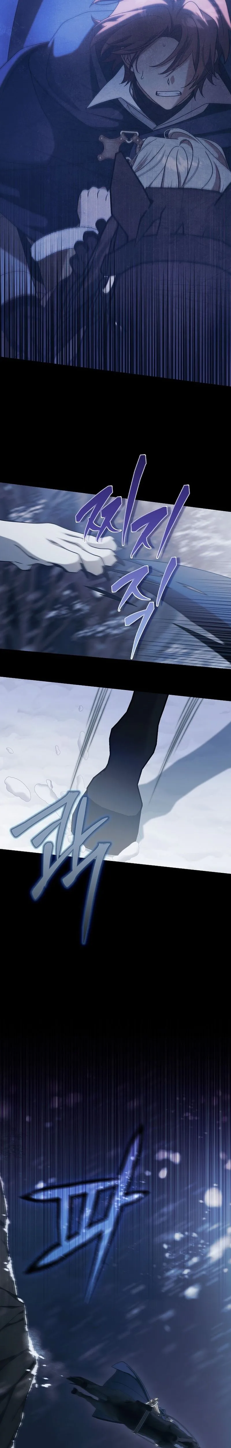 Looking for the Villainess’s Contract Husband Chapter 7 Page 15
