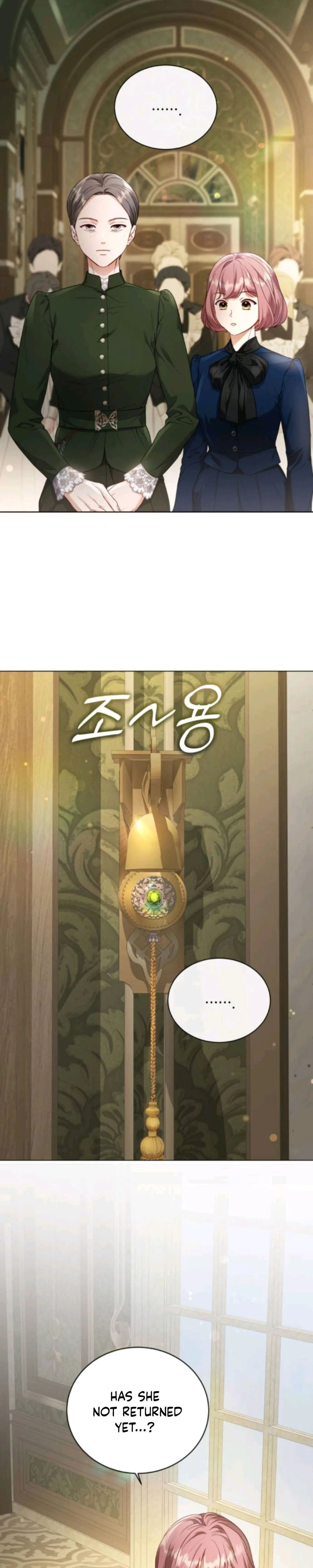 Lovers walking on a spring Chapter 4 Page 12