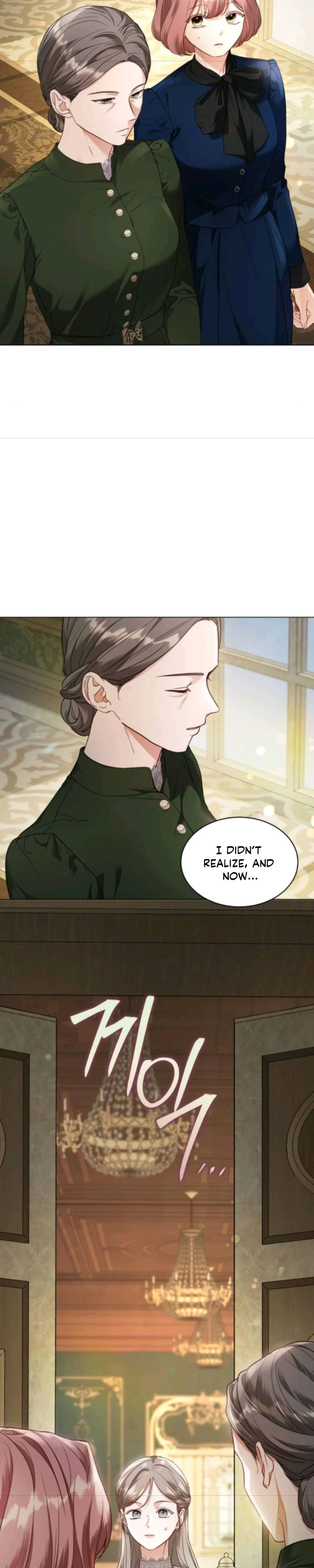 Lovers walking on a spring Chapter 4 Page 13