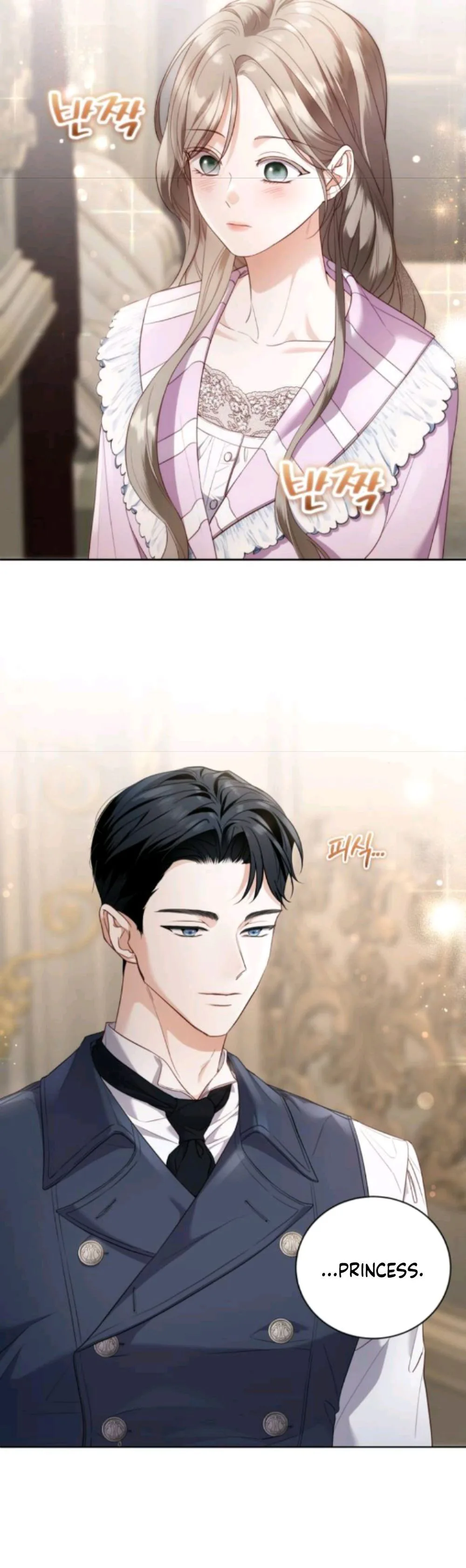Lovers walking on a spring Chapter 4 Page 55