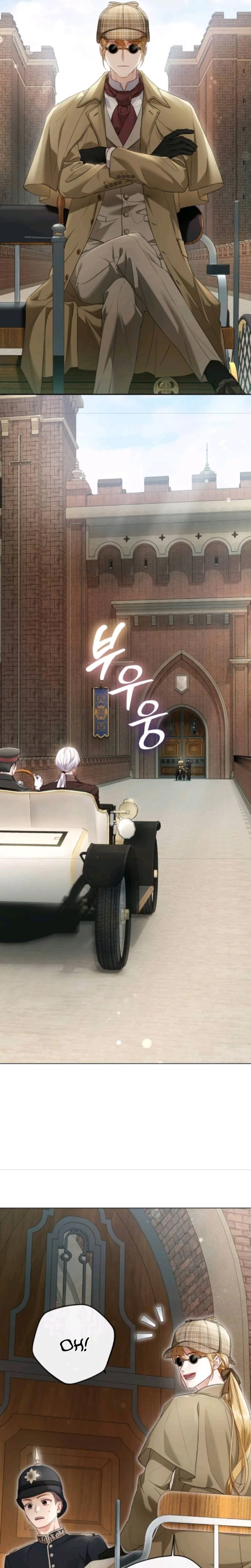 Lovers walking on a spring Chapter 5 Page 7