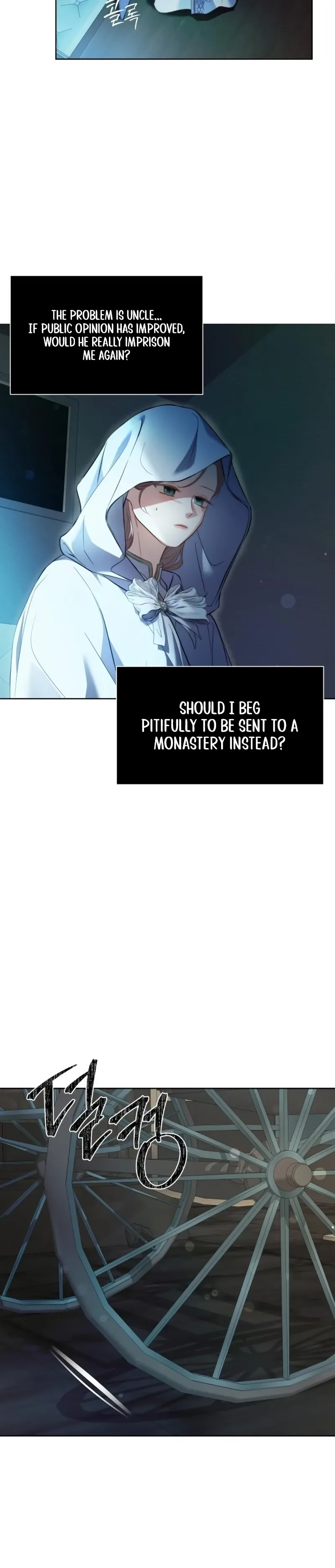 Lovers walking on a spring Chapter 1 Page 33