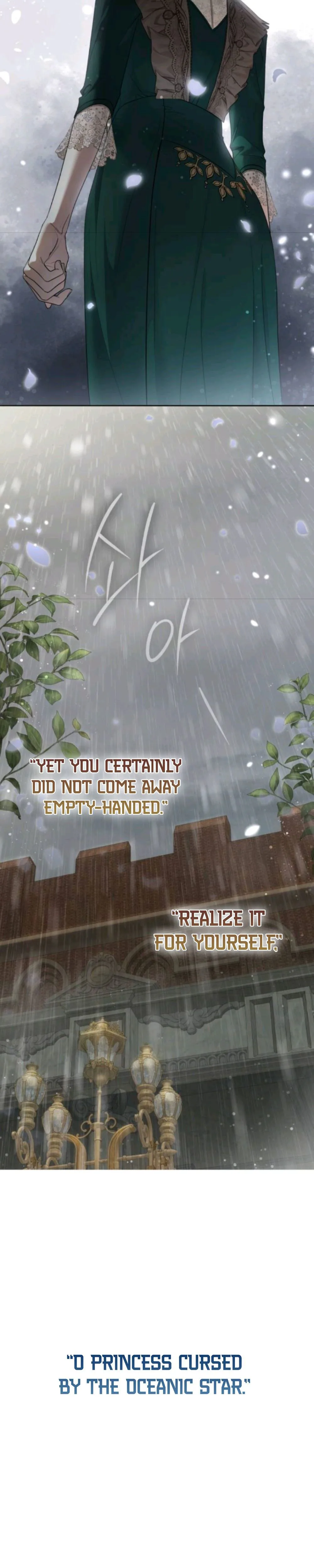 Lovers walking on a spring Chapter 6 Page 15