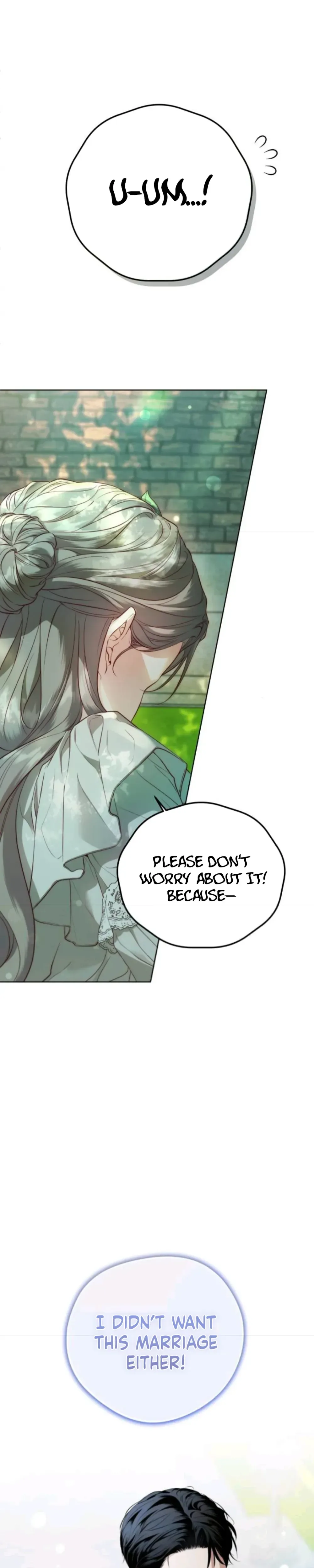 Lovers walking on a spring Chapter 3 Page 7