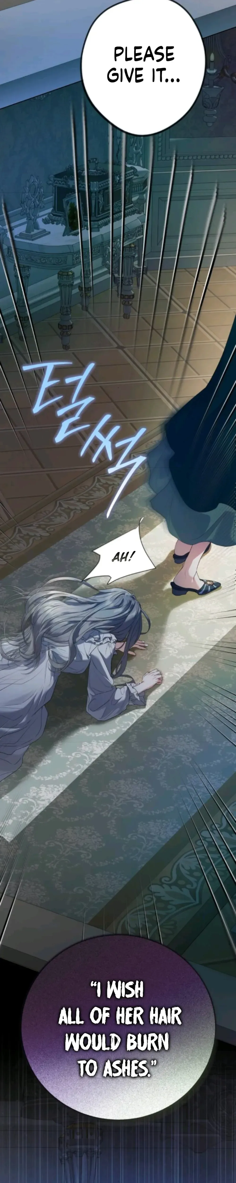 Lovers walking on a spring Chapter 3 Page 25