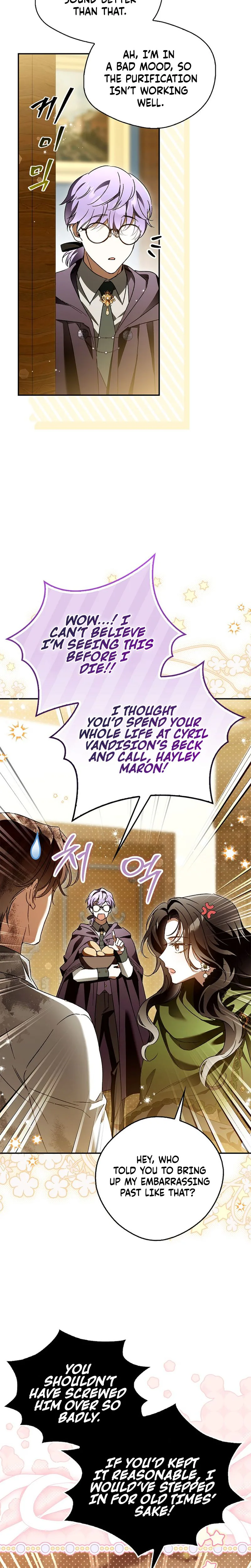 Marquis of Marron Chapter 48 Page 24