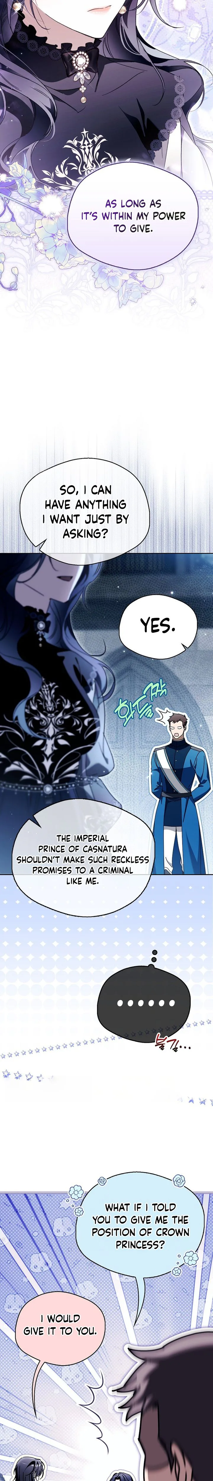 Marquis of Marron Chapter 45 Page 15