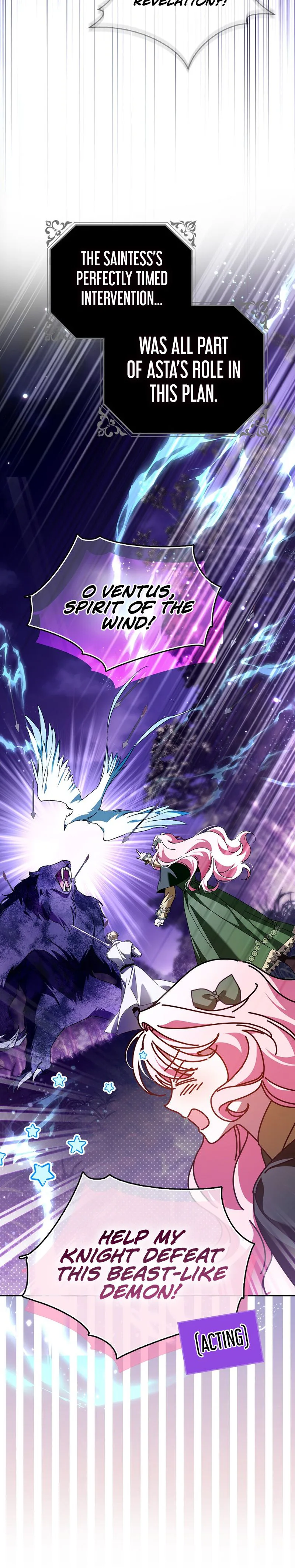 Marquis of Marron Chapter 47 Page 15